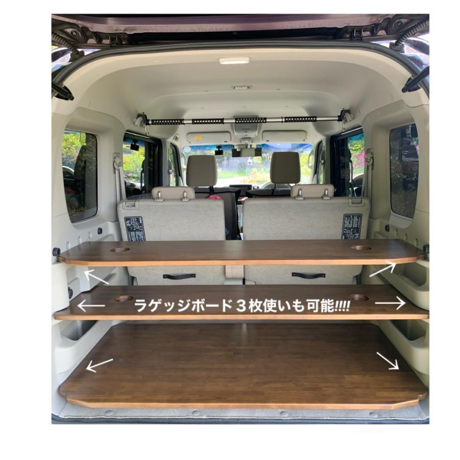 スズキ エブリィワゴン DA17W ラゲッジボード 単品A 純正