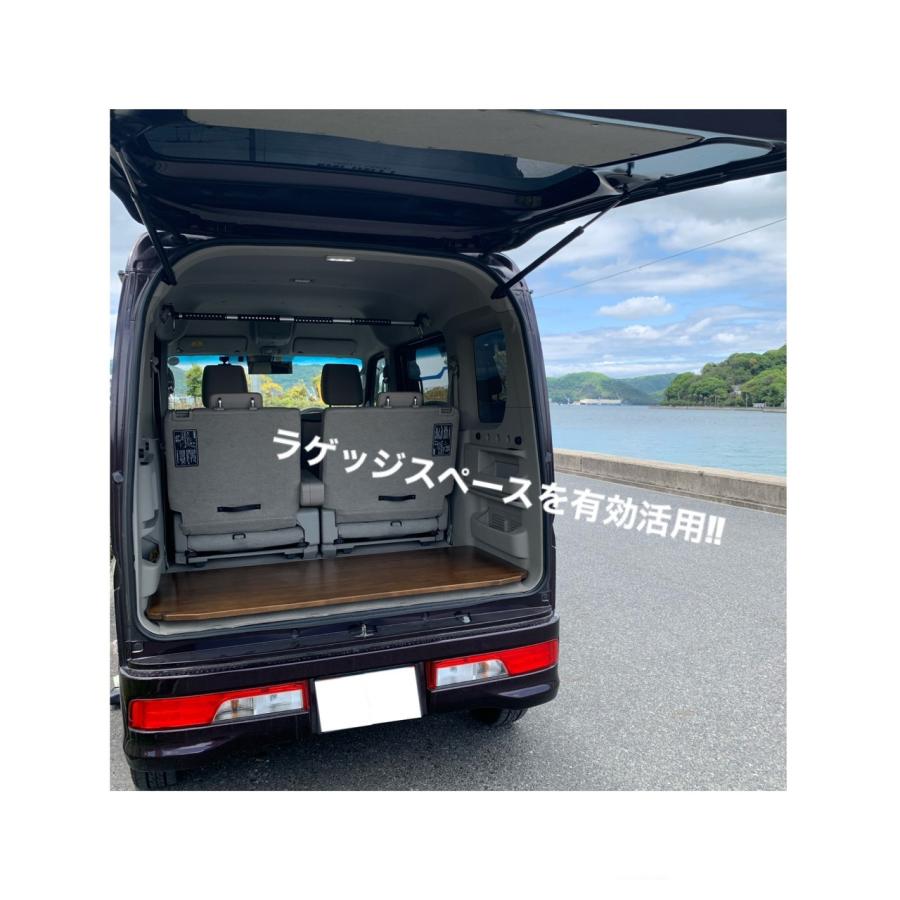 スズキ エブリィワゴン DA17W ラゲッジボード 単品A 国内正規品 日本製