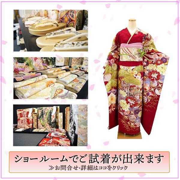 仕立て付き 正絹 振袖 f-424-t 菊 桜 赤 レッド 古典柄 成人式 卒業式