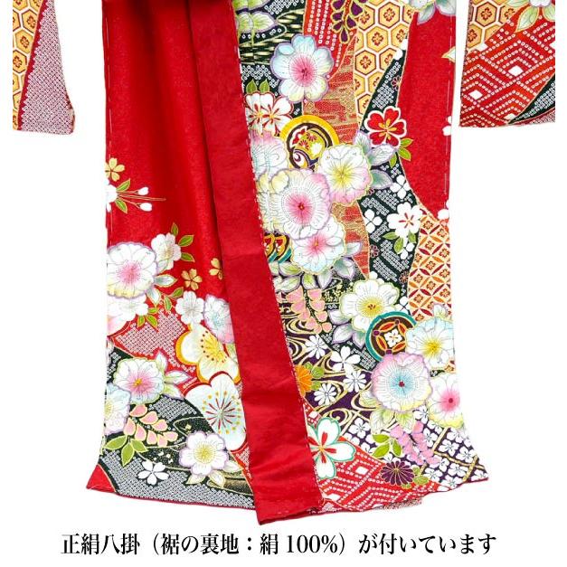 仕立て付き 正絹 振袖単品 f-504-t 赤 レッド 京友禅 成人式 卒業式