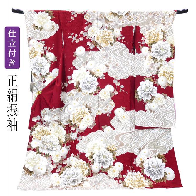 仕立て付き 正絹 振袖単品 f-012-t ワインレッド 菊 牡丹 刺繍入 新品