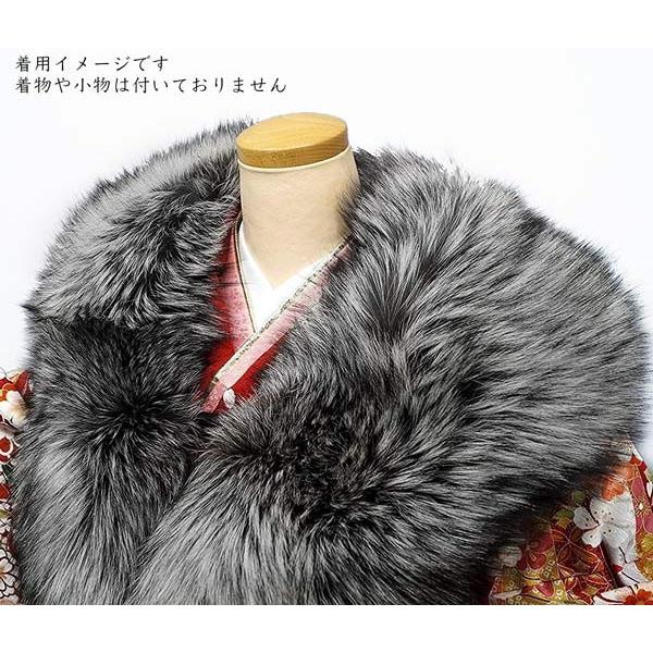 ショール 振袖 成人式 シルバーフォックス ファー sh-006 SAGA FURS 本