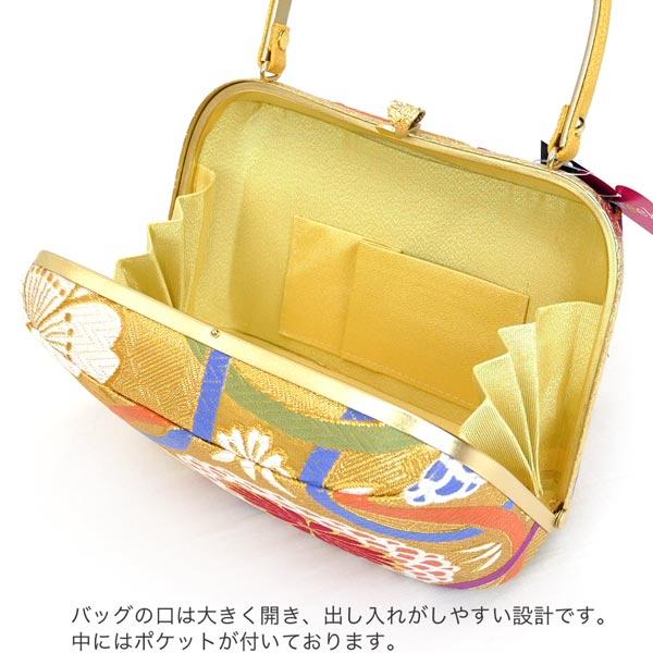 決算セール20%OFF】LLサイズ 振袖 厚底 草履バッグセット 西陣織 金