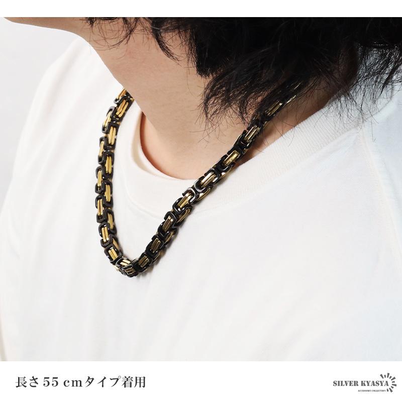 ステンレス ごつめチェーン ネックレス 幅8mm メンズネックレス