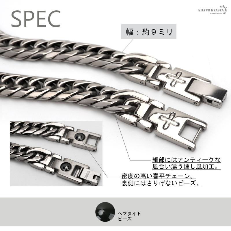 純チタン 6面カット 磁気ブレスレット ダブル喜平チェーンブレスレット