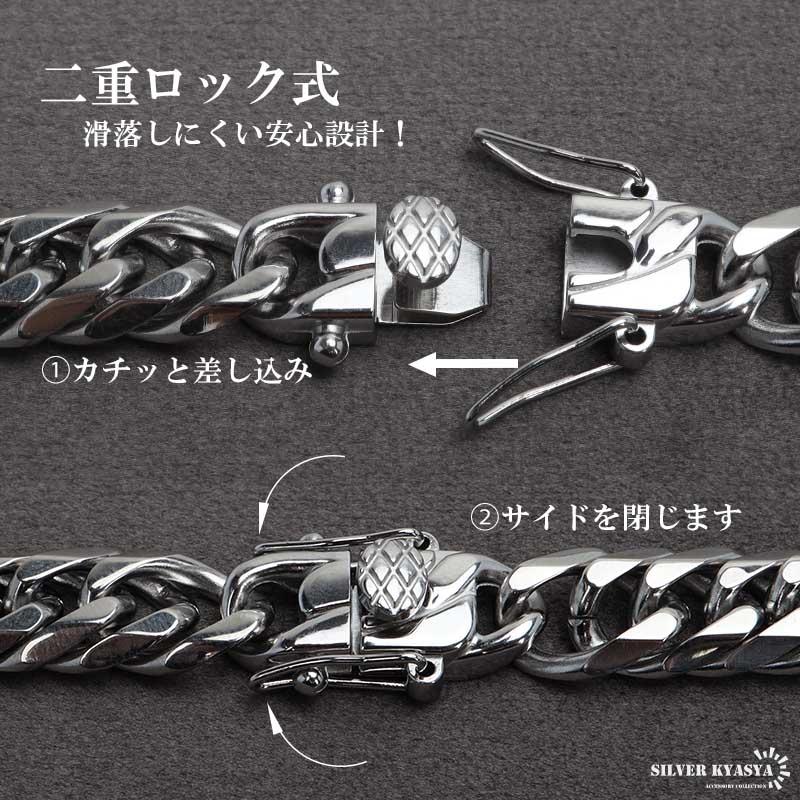 ステンレス製 ダブル喜平ブレスレット シルバー 幅9mm マイアミ