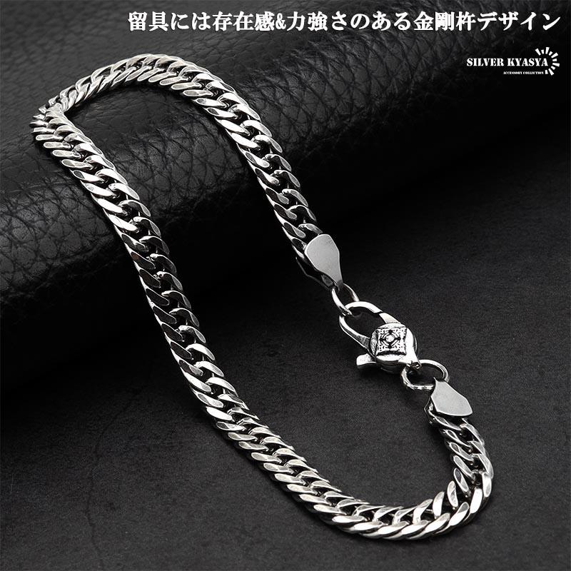 シルバー925 チェーンブレスレット メンズ 6面カット ダブル喜平