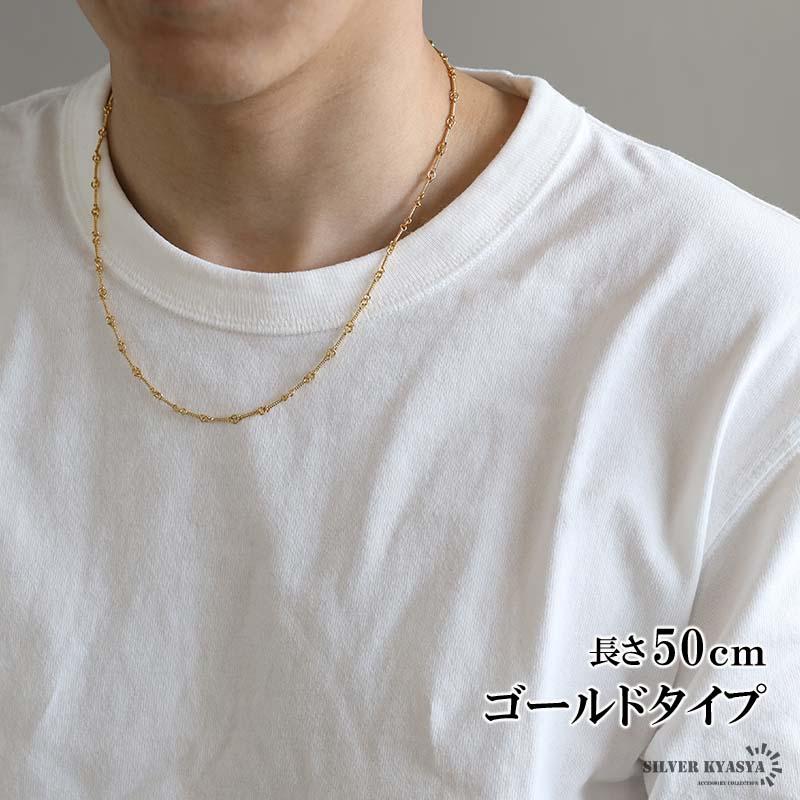 シルバー925 ロープチェーン ネックレス 50cm 22K gp gold ゴールド