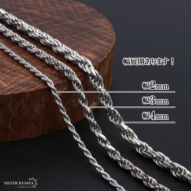 シルバー925 ロープチェーン ネックレス 幅2mm 50cm 燻し加工 silver 2