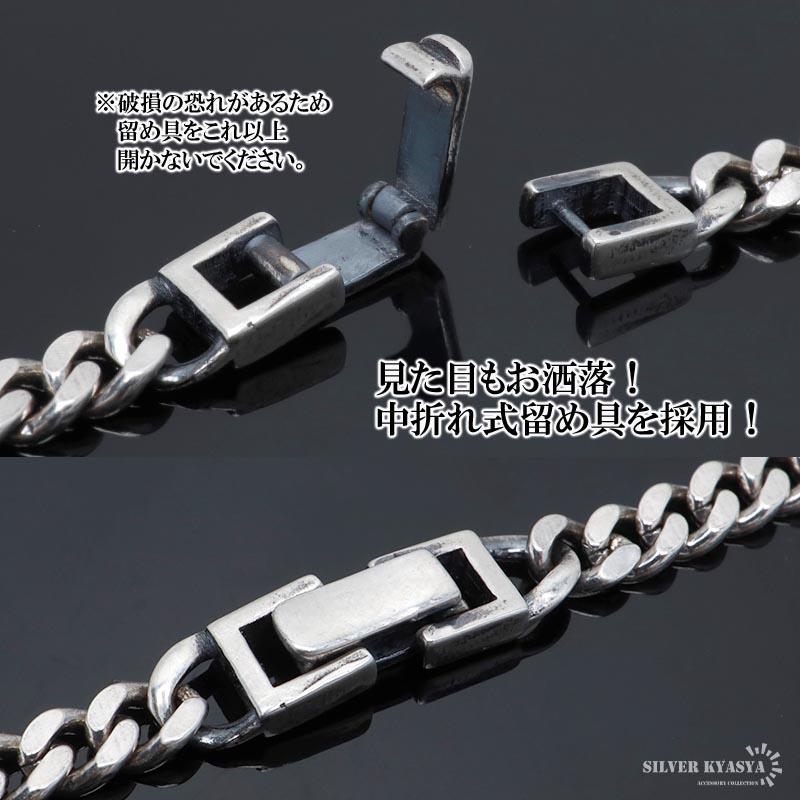 シルバー925 喜平チェーン ネックレス 幅4mm 50cm ネックレスチェーン