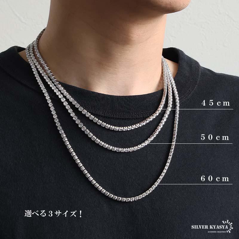 50cm) ステンレス テニスチェーンネックレス ブリンブリン メンズ