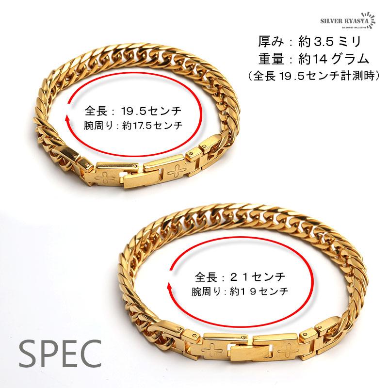 19.5cm) 純チタン ダブル喜平チェーンブレスレット 6面カット 磁気