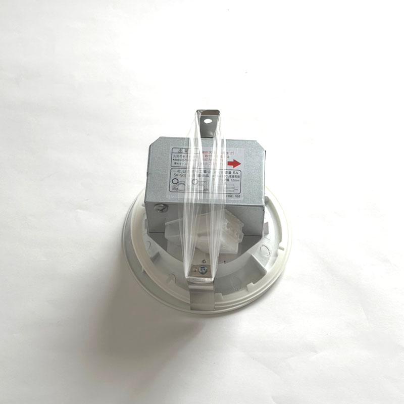 コイズミ照明 【新品 現場キャンセル品】 LED ダウンライト 60W相当