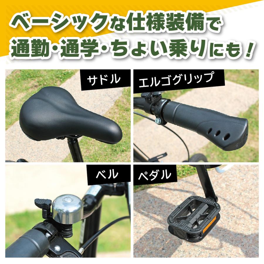 HUMMER（ハマー） 2024年 最新 新型 ノーパンク16インチ折畳み自転車WH