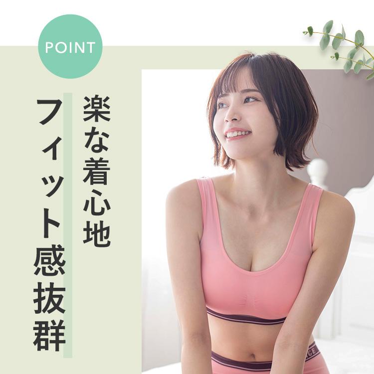 Viage ナイトブラ 公式 5枚セット ノンワイヤー ブラ ブラジャー