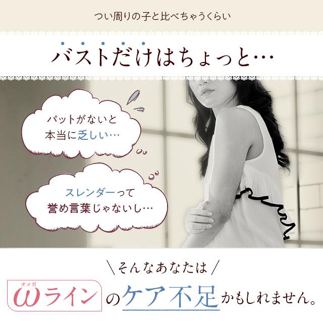 Luna ショーツ ナイトブラ セット 公式 3枚セット LUNAナチュラル