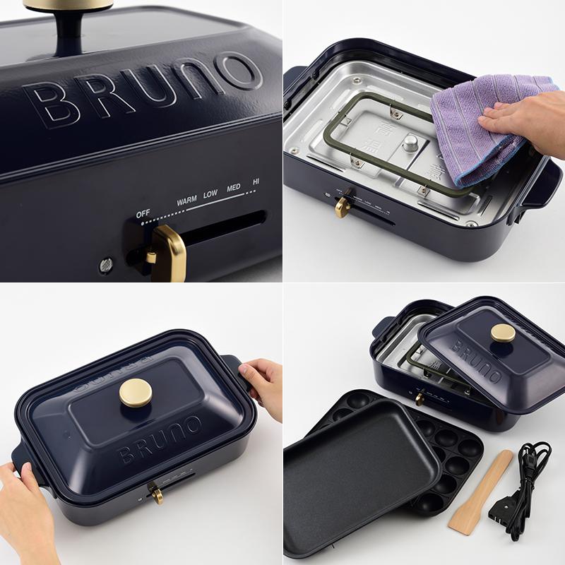 BRUNO（ブルーノ） ホットプレート コンパクトホットプレート BOE021