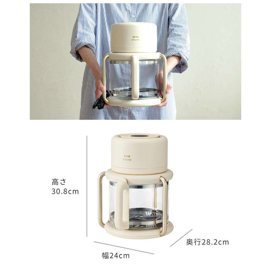 BRUNO（ブルーノ） ノンフライヤー ガラスエアフライヤー BOE122 電気