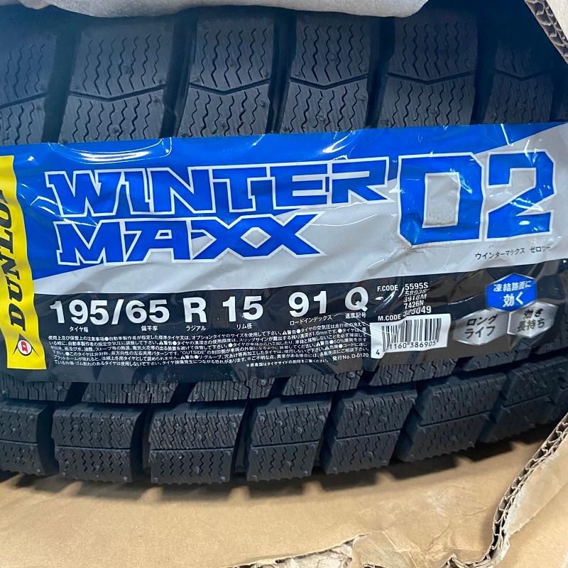 DUNLOP（ダンロップ） 195/65R15 スタッドレスタイヤ ホイール 4本 23