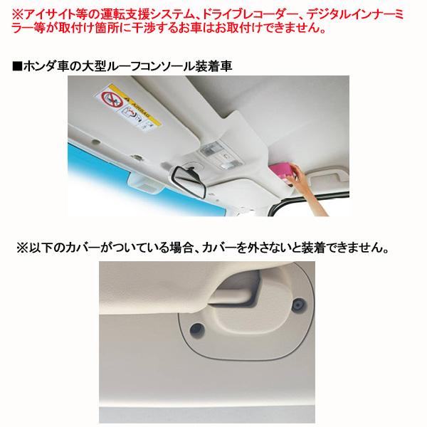 ShinShade 車用 サンシェード 常時取付型 フロント 70/80/90 ノア VOXY