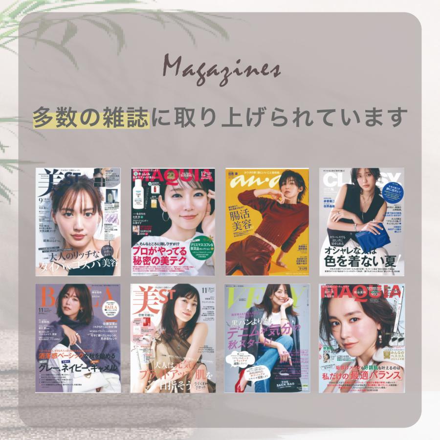 HOT TAB（ホットタブ） 入浴剤 ウェルネス 90錠 医薬部外品 重炭酸入浴