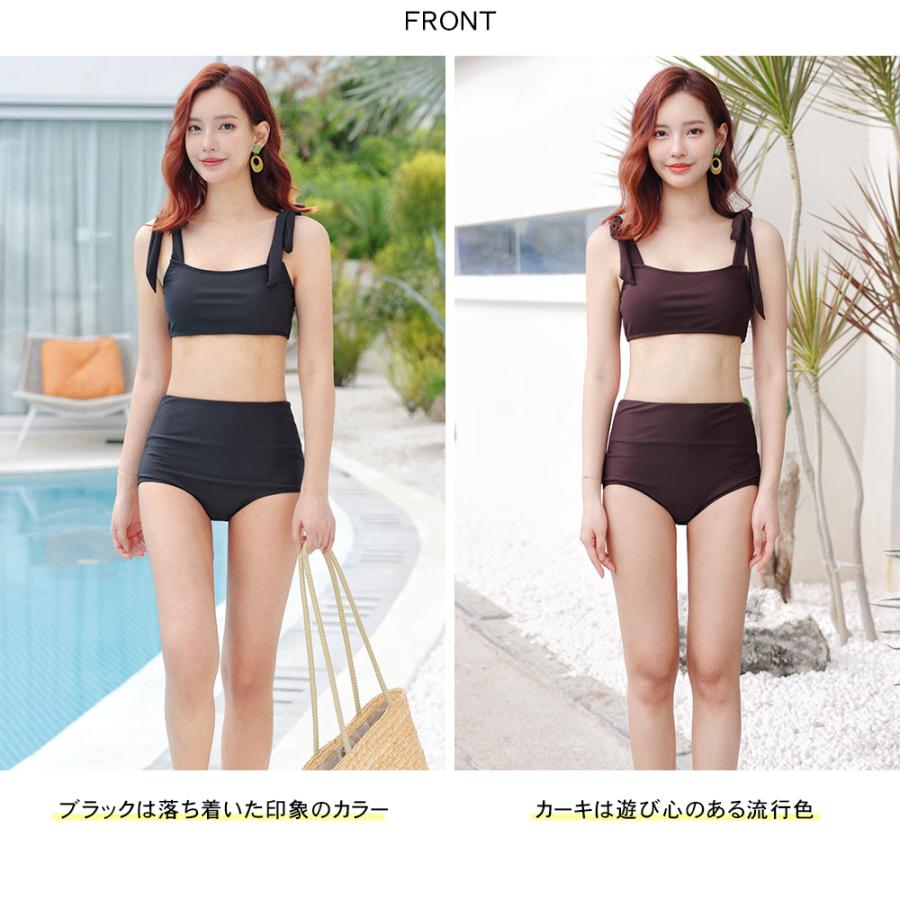 水着 レディース ビキニ セパレート 可愛い 韓国 ハイウエスト 体型