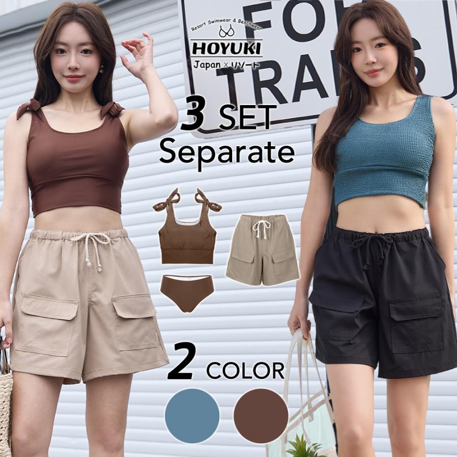 水着 レディース 体型カバー ビキニ ショートパンツ 3点セット