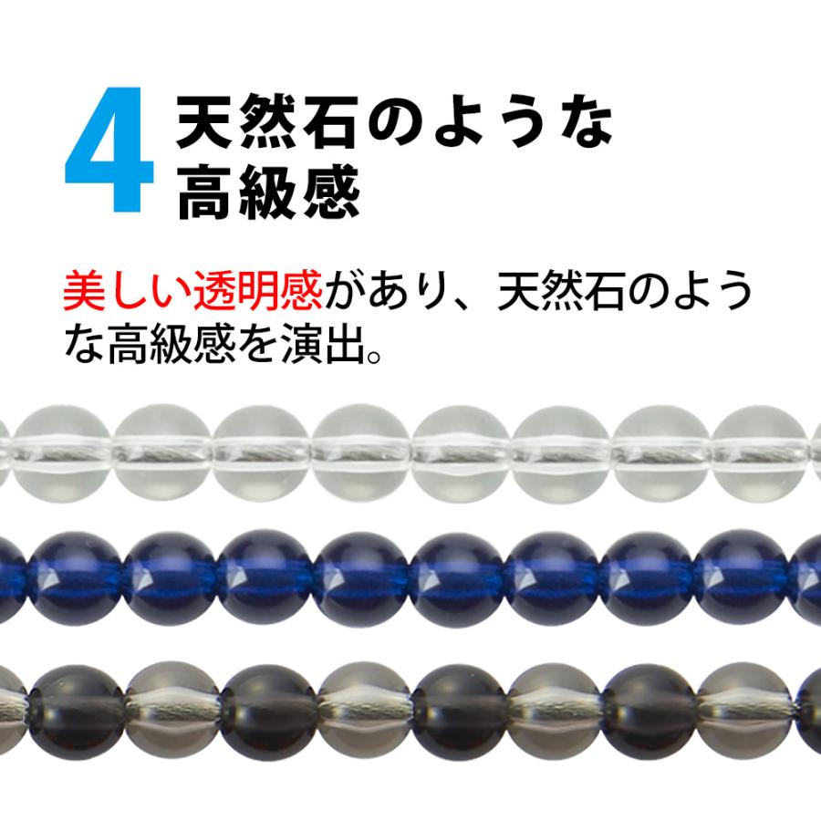 ファイテン RAKUWAネックレス EXTREME クリスタルタッチ : 磁気