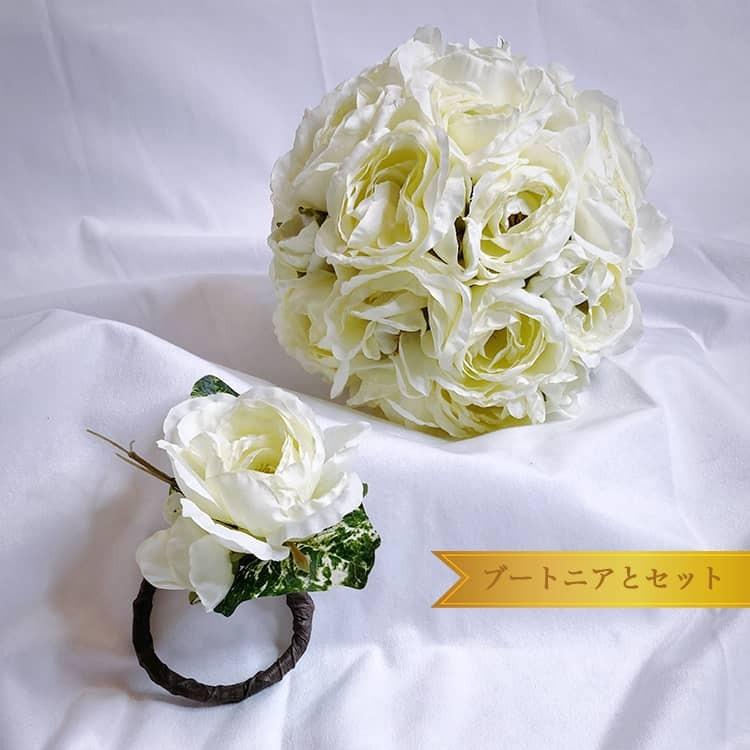 ウエディングブーケ ブートニア 造花 アーティフィシャル フラワー