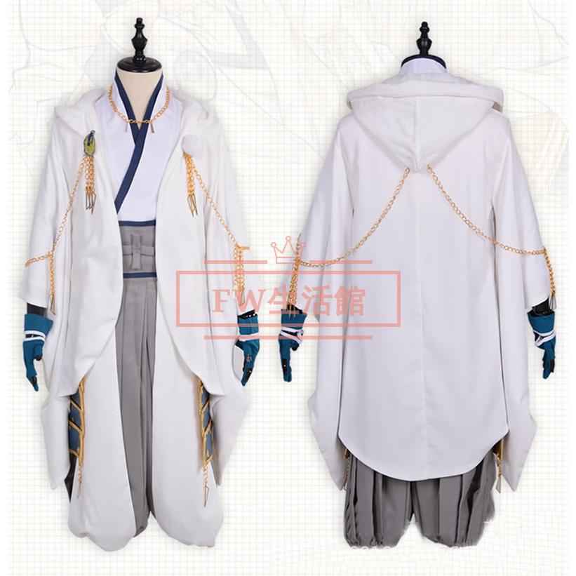 刀剣乱舞 鶴丸国永 つるまるくになが コスプレ衣装 ウィッグ 靴 道具刀