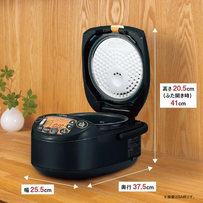 象印（ZOJIRUSHI） 象印マホービン NW-VD10-BA (5.5合炊き) 炊飯器