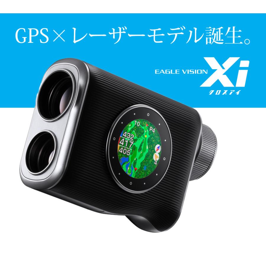 EAGLE VISION 朝日ゴルフ レーザー距離計 イーグルビジョン Xi EV-490