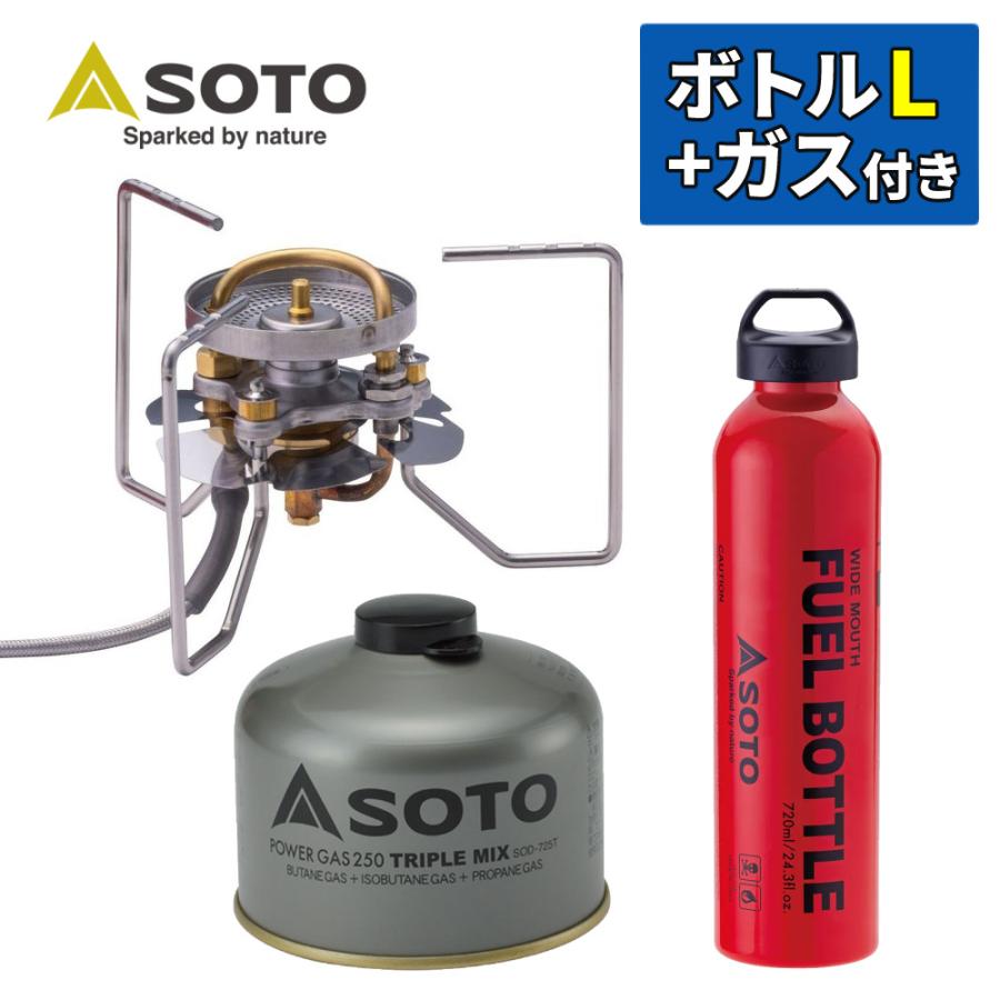 SOTO ストームブレイカー SOD-374 広口フューエルボトルCR L ＆ パワー