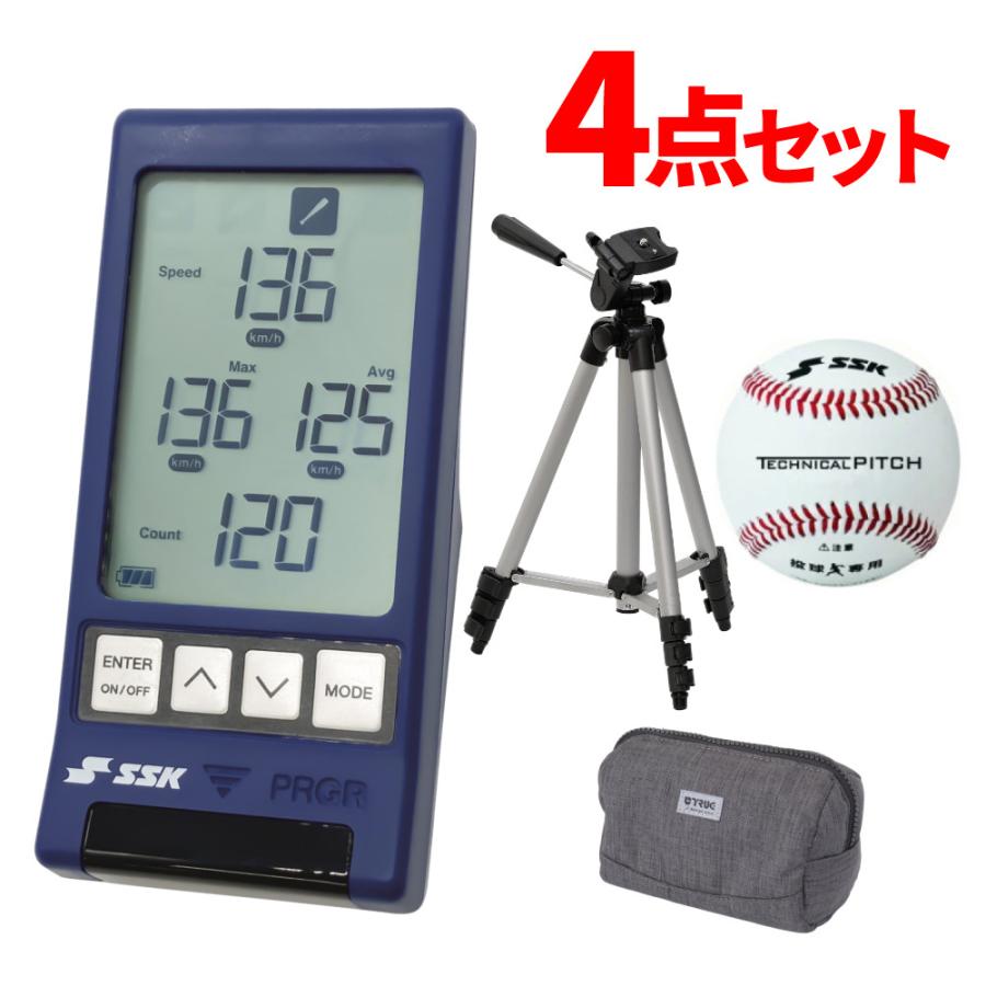 エスエスケイ（SSK） マルチスピードテスター4 MST400 野球上達