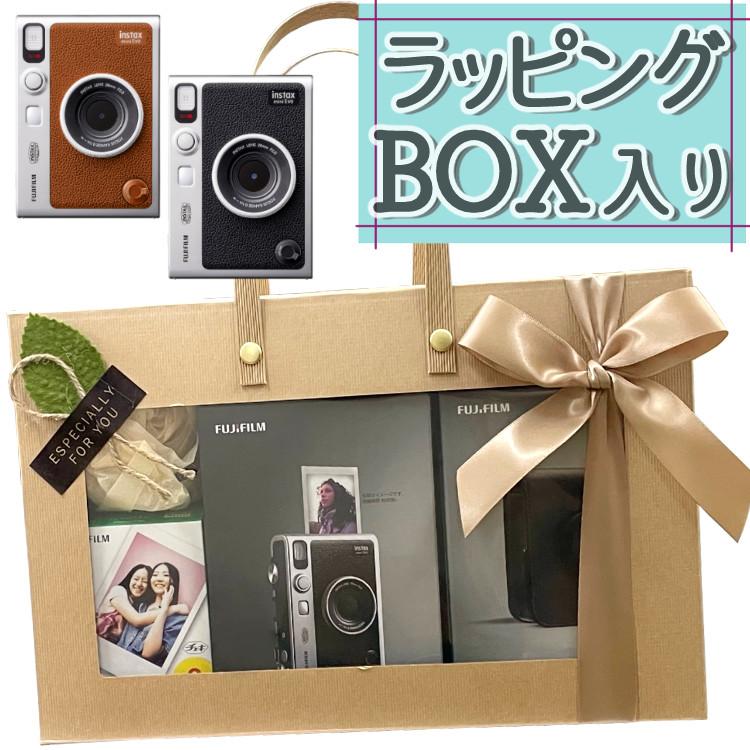 FUJIFILM（フジフイルム） 富士フイルム チェキ instax mini Evo イン