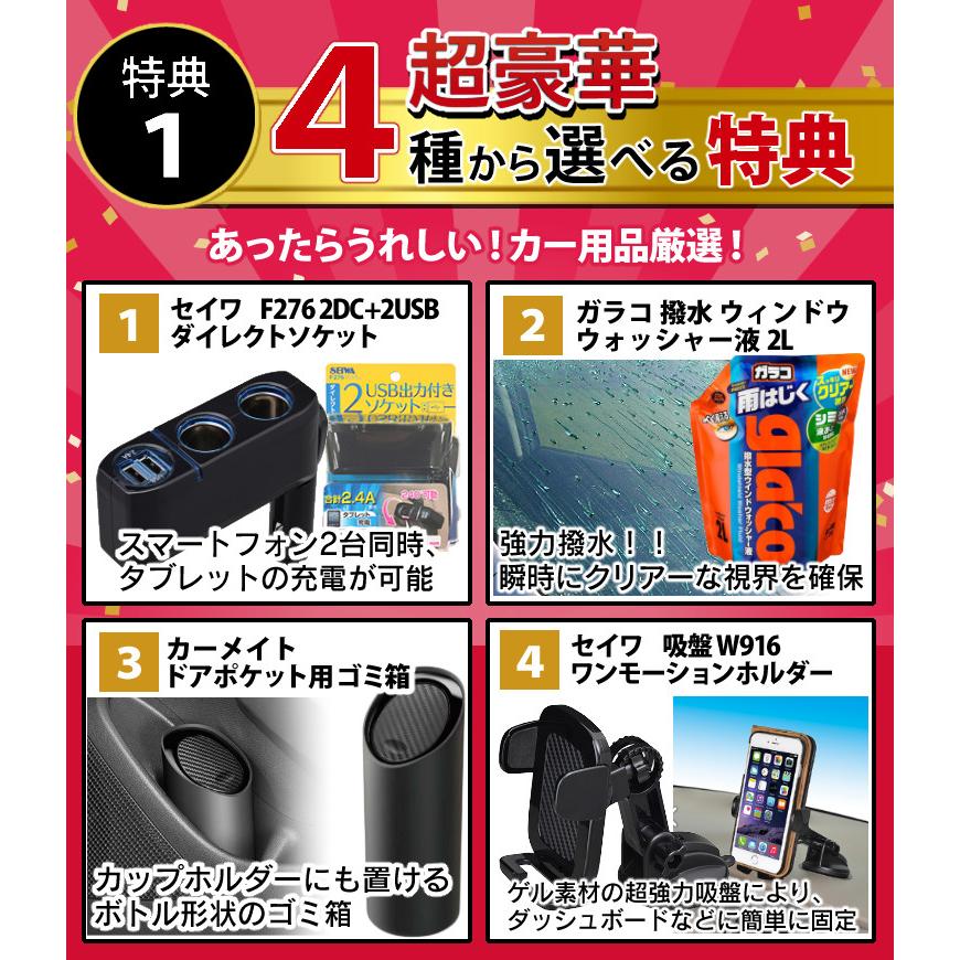 ottocast (正規販売店) OTTOCAST（オットキャスト p3 ） OTTO AI BOX