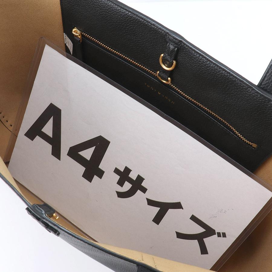 TORY BURCH（トリーバーチ） バッグ トートバッグ 152221 A4対応