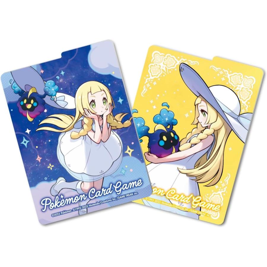 ポケモンカードゲーム メガブレイブ ポケモンセンターセット MEGA BOX
