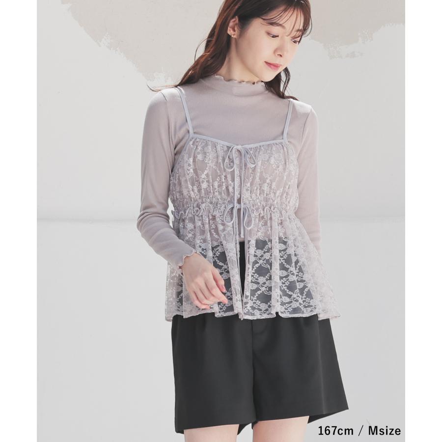 Honeys（ハニーズ） トップス チュールレース 花柄レース リボン SALE