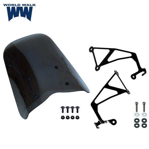 ワールドウォーク（WORLD WARK） HONDA CRF250L CRF250Ls ウィンド