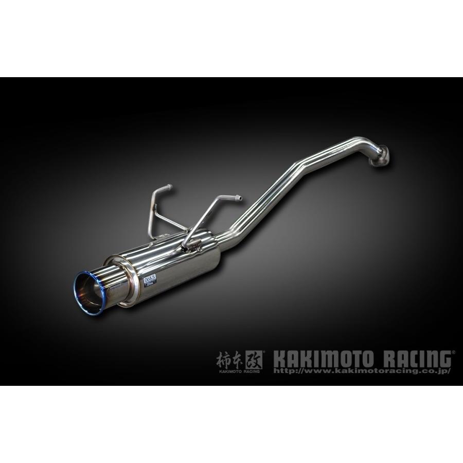 柿本 改 グレイス DAA-GM4 マフラー リアピースのみ H443122 KAKIMOTO