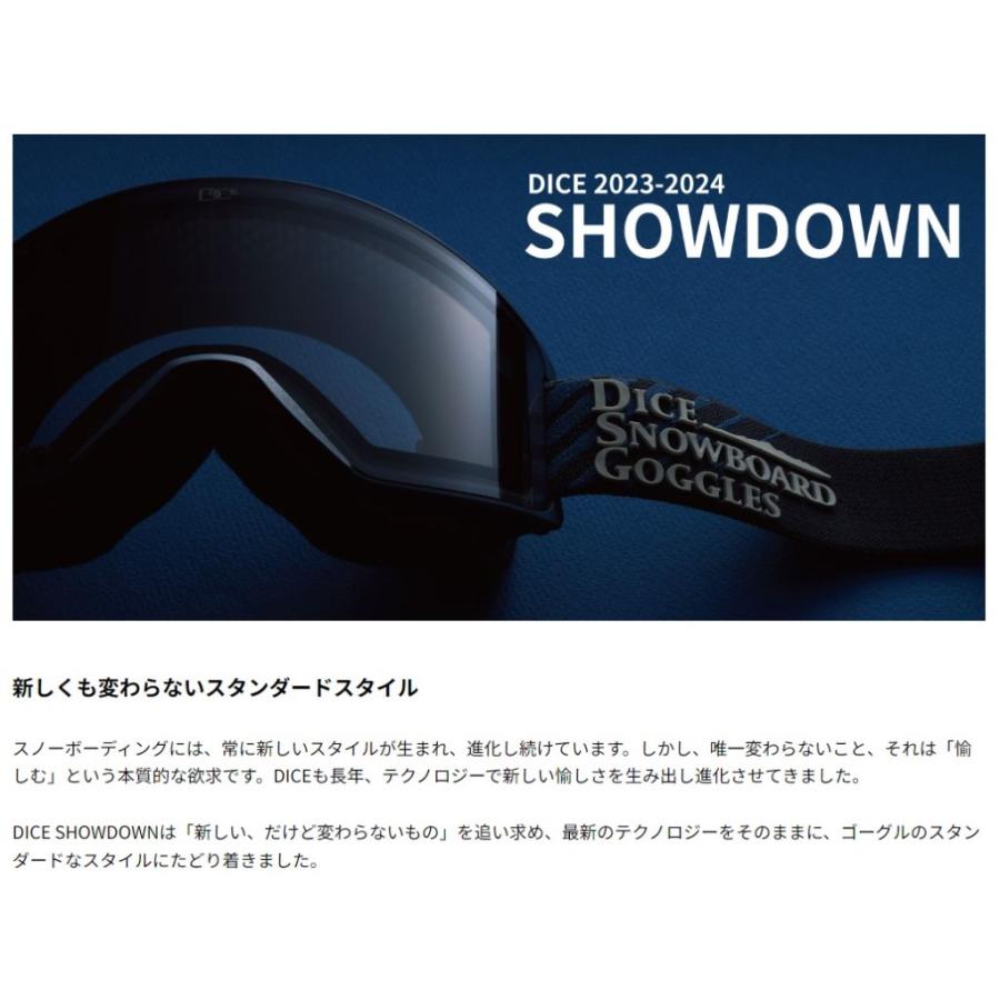 DICE（ダイス） DICE SHOWDOWN スノーゴーグル スノーボード用