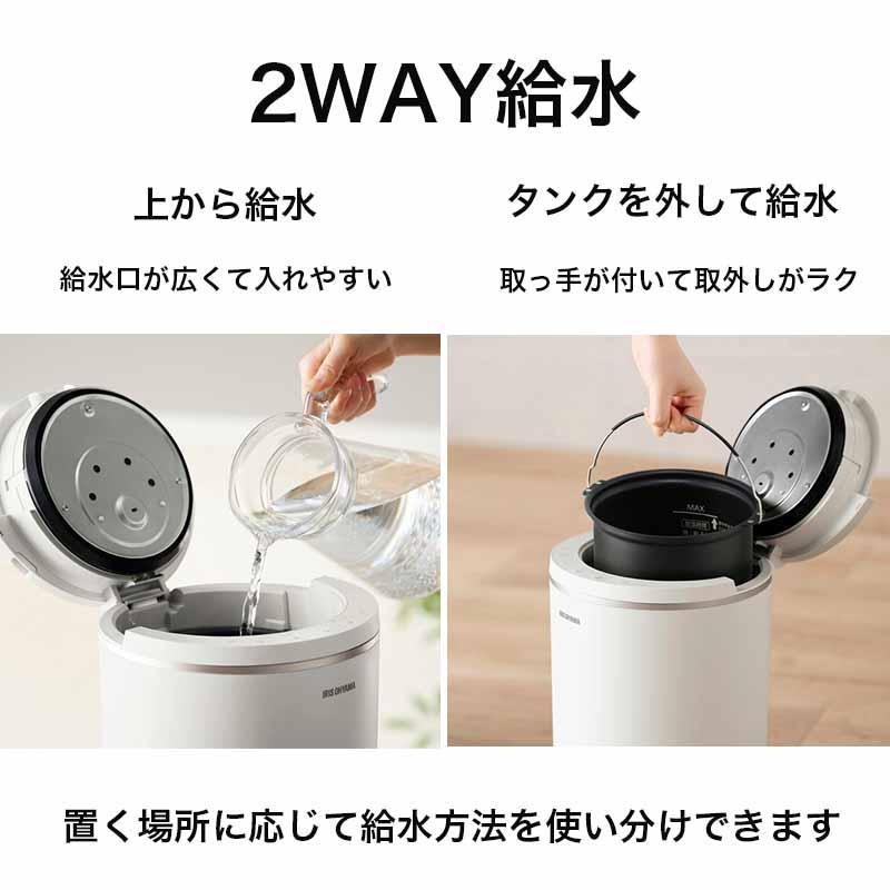 IRIS OHYAMA（アイリスオーヤマ） [即納在庫品] スチーム式加湿器