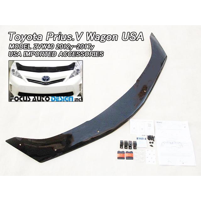 プリウスα【TOYOTA】ZVW40トヨタPRIUS.V社外USフードプロテクターFocus