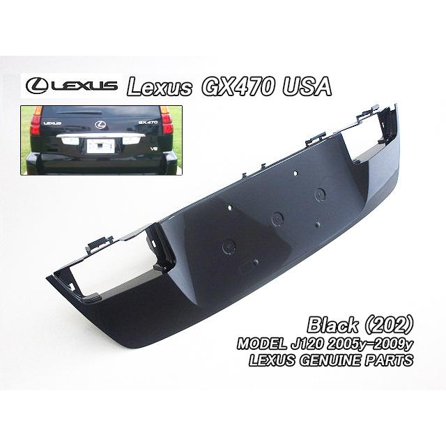 ランクルプラドJ120/LEXUS/レクサスGX470純正USリアガーニッシュ黒色