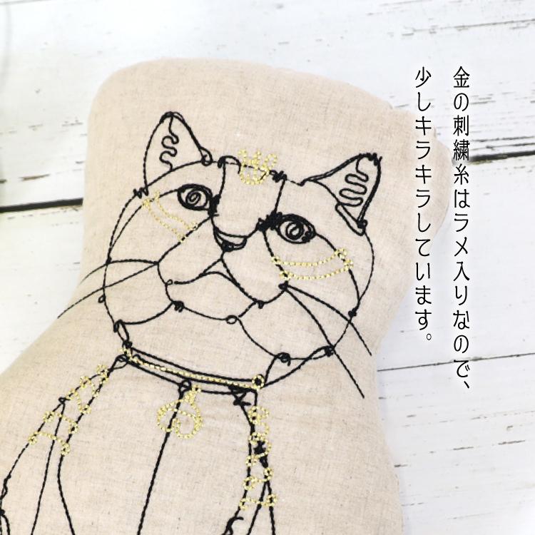 クッション | HAyU CAT 刺繍 コットンリネン 猫 ワイヤーアート 小川学