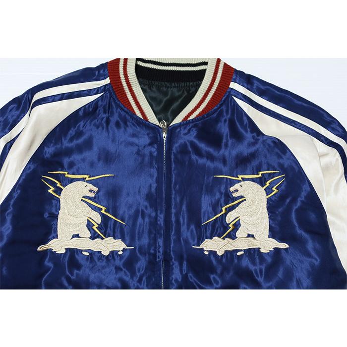 TAILOR TOYO テーラー東洋 スカジャン ALASKAN EAGLE×DOG SLED