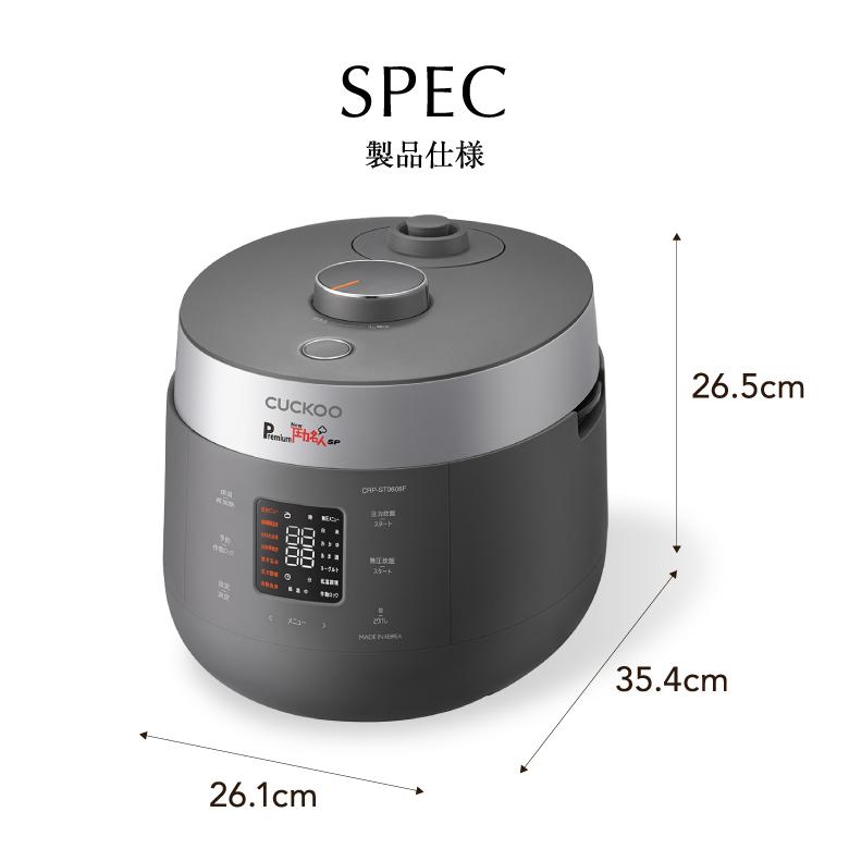 CUCKOO 炊飯器 圧力名人 酵素玄米 6合 発芽 玄米 公式 Premium New