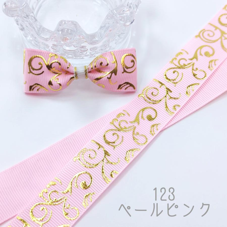 アラベスク柄 箔押し グログランリボン ゴールド 22mm : Heart&Dream
