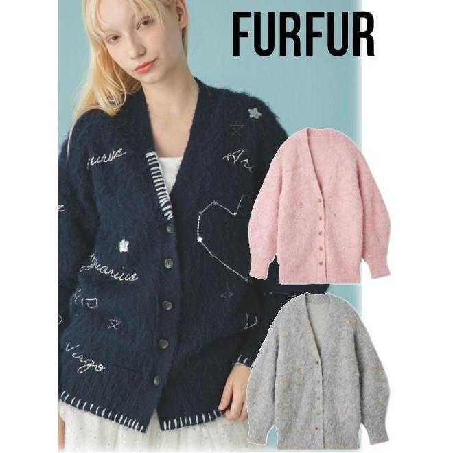 FURFUR（ファーファー） (最終セール50%OFF&300円OFF) Twilight